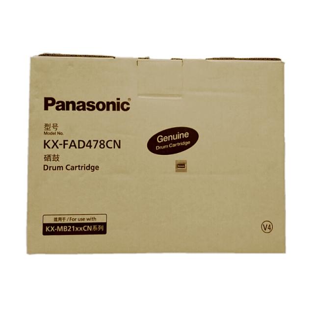 松下（Panasonic） KX-FAD478CN 硒鼓
