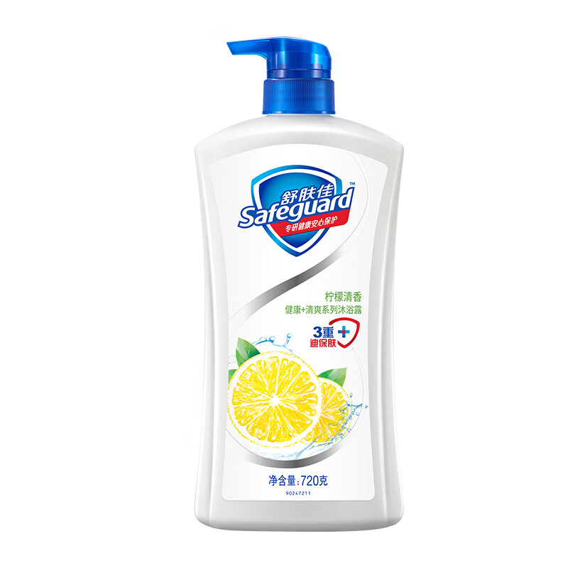 舒肤佳(Safeguard) 360ml柠檬草沁醒沐浴露 - 宝洁-舒肤佳(Safeguard)