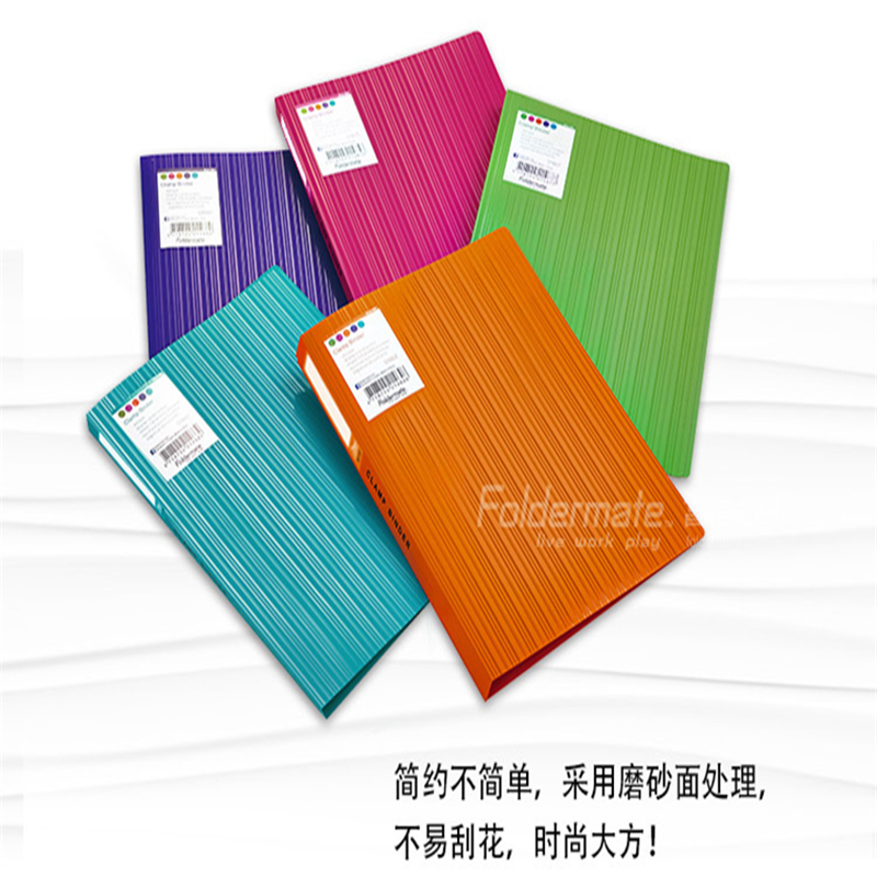富美高(Foldermate)21476双强力夹A4尺寸(紫色)