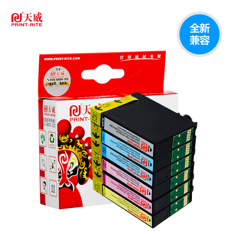 爱普生(Epson)墨盒T0824(小黄)