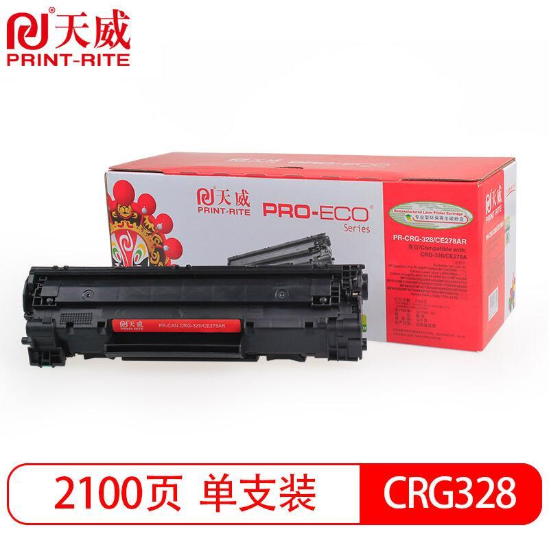 天威(PrintRite)PR-CE278/CAN328RA专业装黑硒鼓带片-新版TFH078BPEJ
