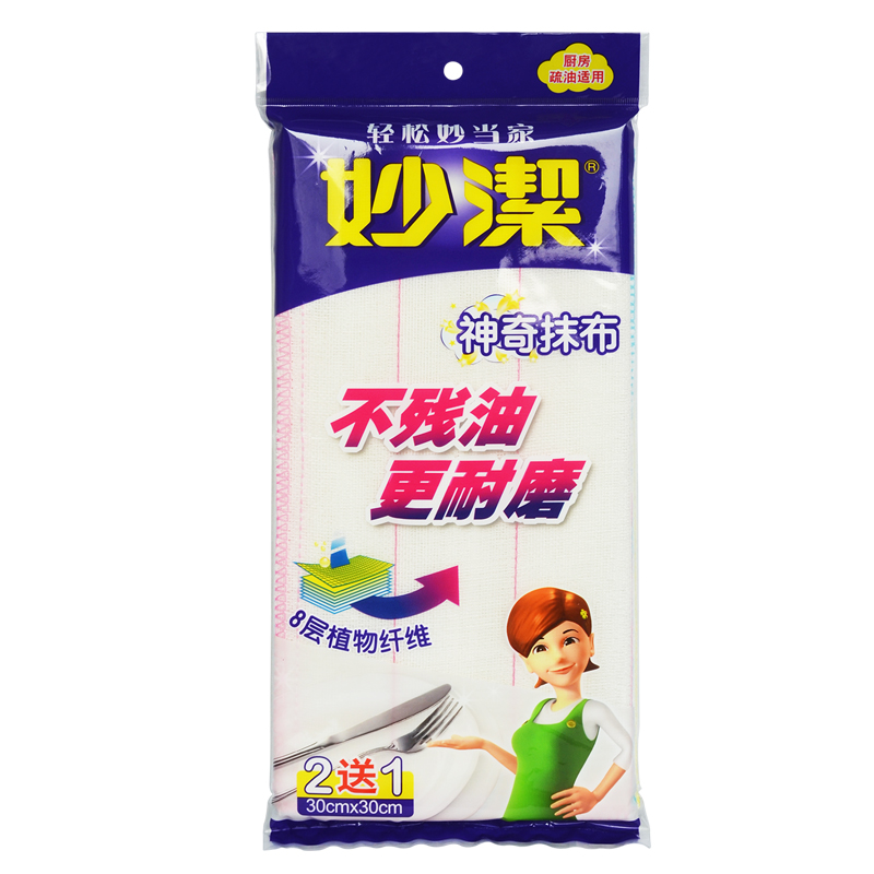 妙洁 MTA2+1神奇抹布 2+1片装 - 妙洁