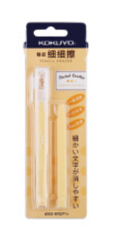 国誉(KOKUYO)WSG-ERCP1Y(黄色)笔款橡皮(细细擦)