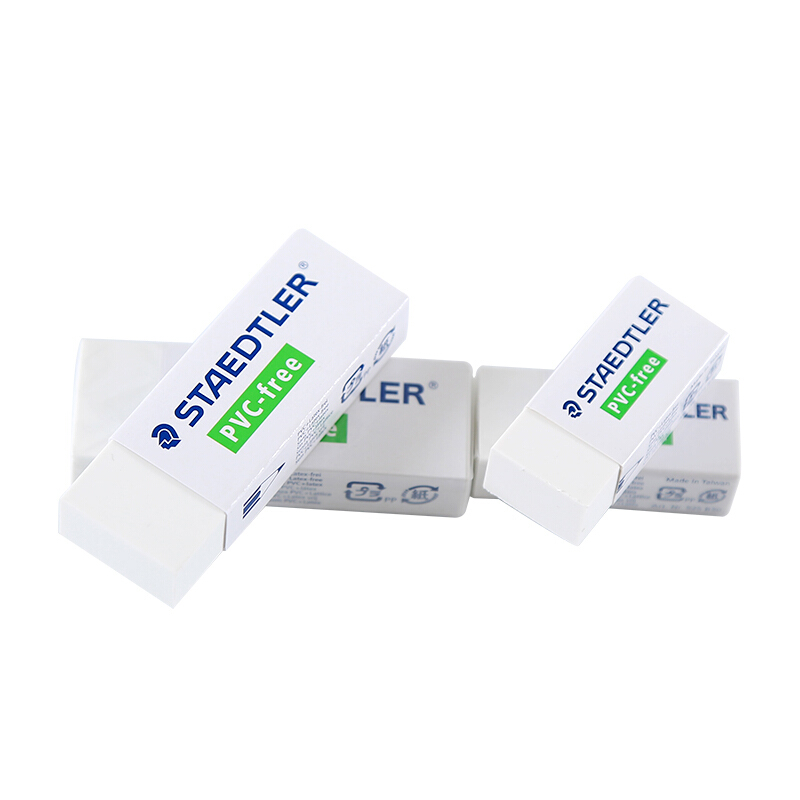 施德楼(STAEDTLER)525B20环保无毒橡皮擦大号