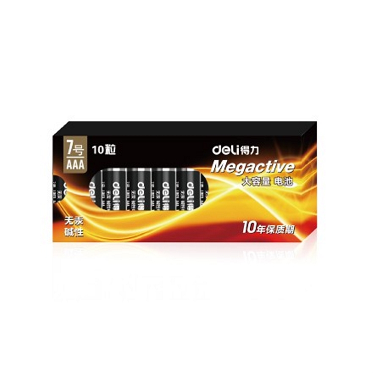 得力(deli)电池18506碱性黑10粒/盒