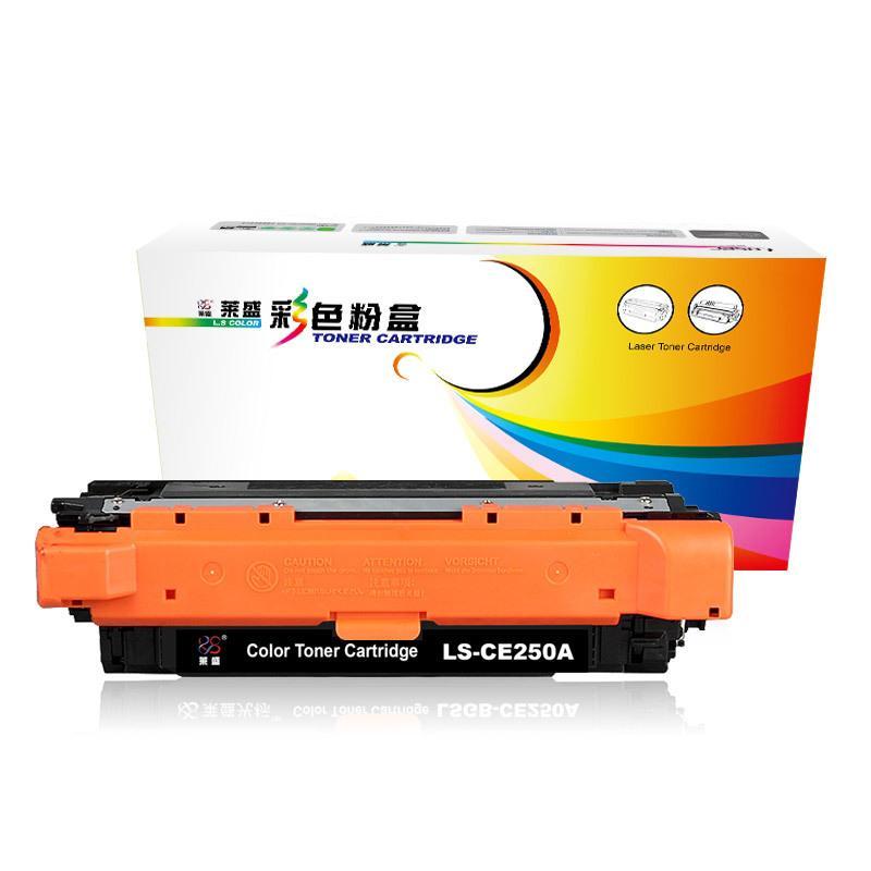 莱盛(Laser)LS-CE250A(黑色)粉盒