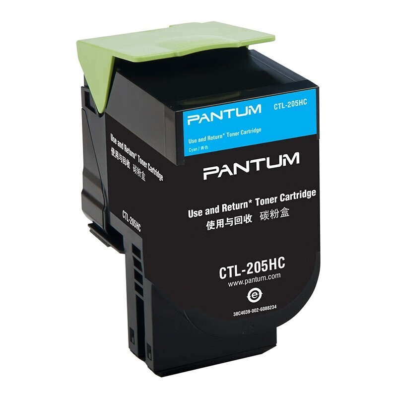 奔图(PANTUM)粉盒/粉仓/CTL-205HC