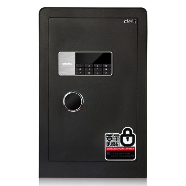 得力(deli) 4079B(黑色)电子密码保管箱