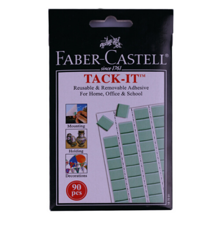 辉柏嘉(Faber-castell) 187076宝贴胶粘土(绿色)50g