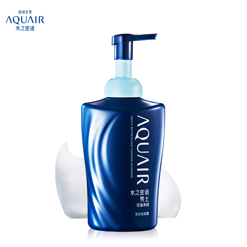 资生堂(Shiseido)水之密语 男士控油净润泡沫洗发露 500ml - 资生堂(Shiseido)