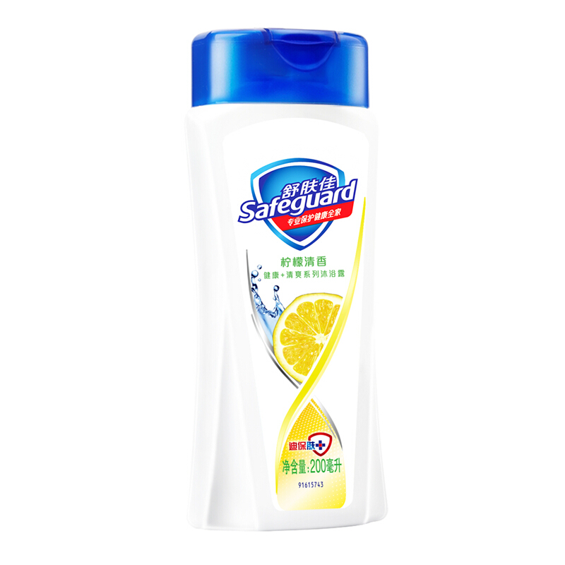 舒肤佳(Safeguard)柠檬清香型沐浴露 180ml - 宝洁-舒肤佳(Safeguard)