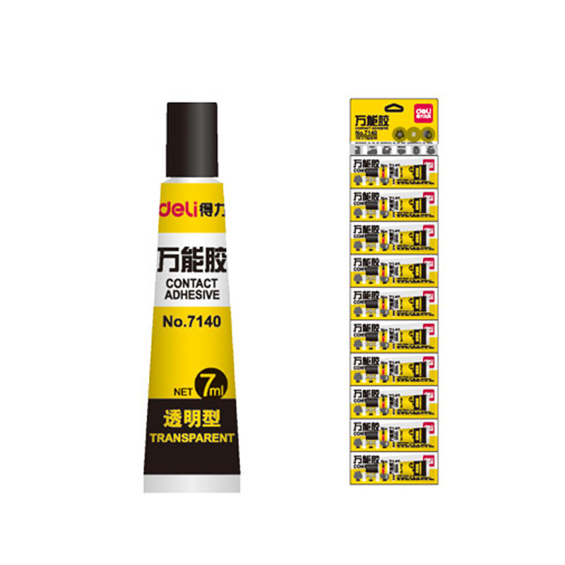 得力(deli)7140(黄色)万能胶(瓶)