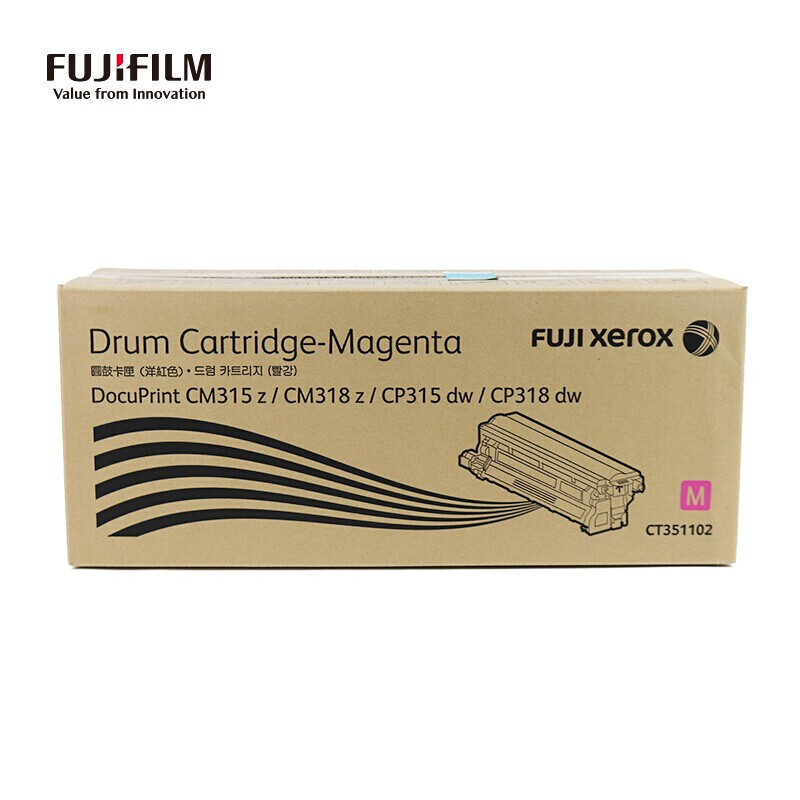 富士胶片(FUJIFILM)硒鼓/CT351102(CP318/CM318(红)50K)