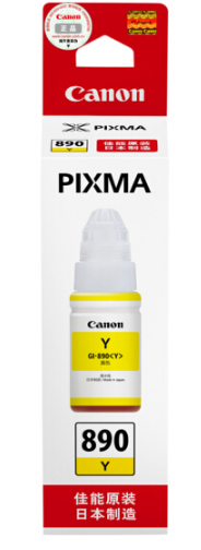 佳能(Canon)原装墨水GI-890(Y)(70ML)