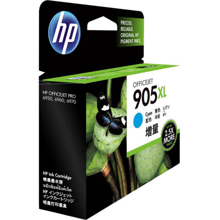 惠普(HP)墨盒905XL(青色)T6M05AA