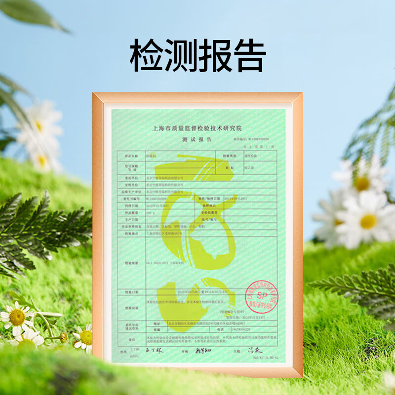 绿之源 Z-0544 除湿盒500ml*6桶 - 绿之源