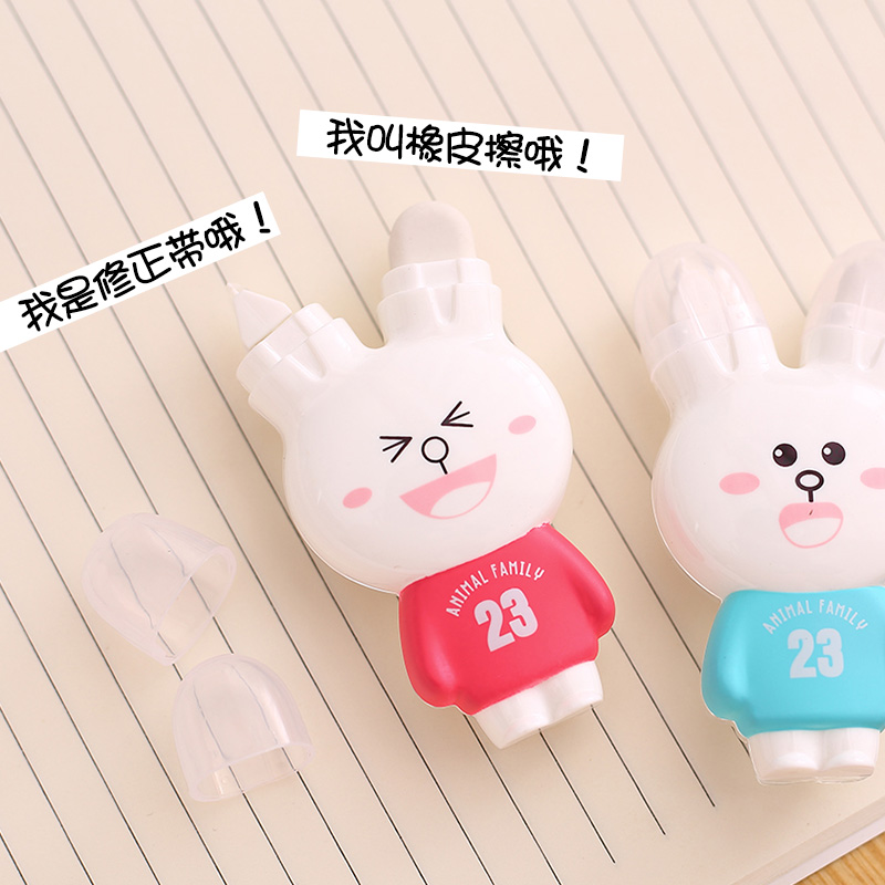 晨光(M&amp;amp;amp;G) AWB23401(黑)签到笔 - 晨光(M&G)