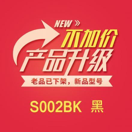 悠米(UMI)經(jīng)典拔蓋中性筆0.5mm S01101D 黑（產(chǎn)品升級(jí)，老款庫(kù)存售完下架，新款不參與活動(dòng)）