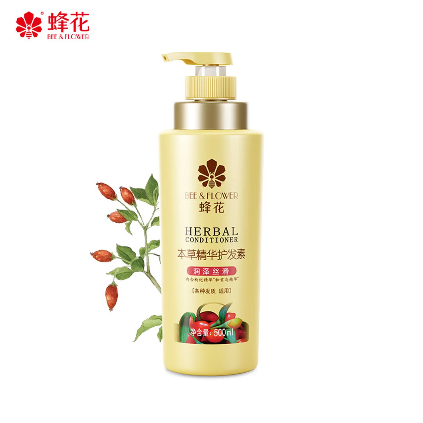 蜂花(BEE&amp;amp;FLOWER)本草精华(润泽丝滑)护发素500ml - 蜂花(BEE&FLOWER)