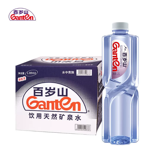 百岁山(ganten)天然矿泉水1.5L*12瓶
