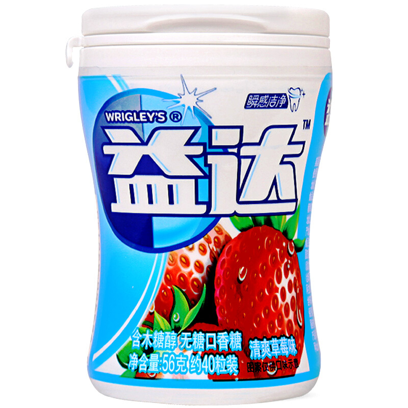 益达(Extra)木糖醇无糖口香糖 清爽草莓味40粒56g 瓶装