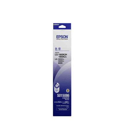 爱普生(Epson)S015086/S015533(黑色)色带框/色带架