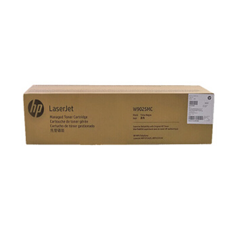 惠普(HP)粉盒/粉仓/W9025MC(E724) - 惠普(HP)
