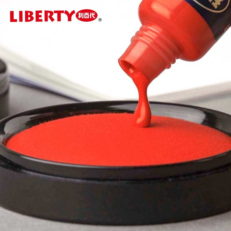 利百代(LIBERTY)MS-30G/LM-66明色朱液印泥油