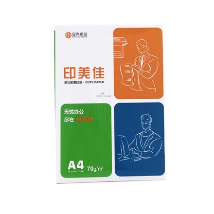 印美佳復(fù)印紙 70G A4 500S 5包/箱