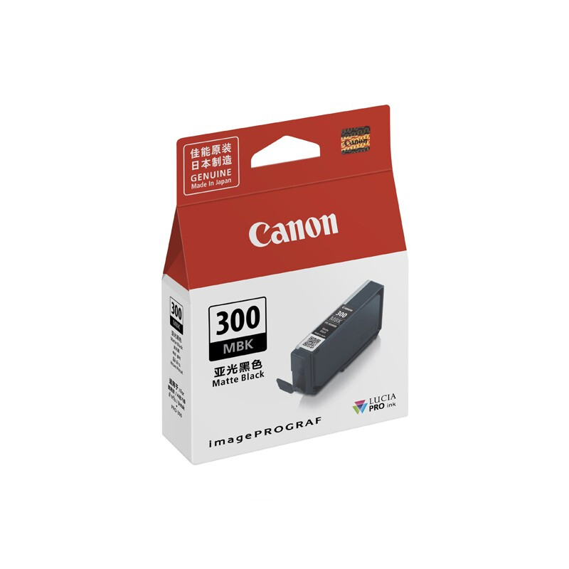 佳能(Canon)PFI-300MBK(PRO-300)墨盒/喷墨头