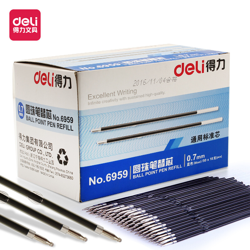 得力(deli)6959(蓝色)思达圆珠笔芯(10支/包)