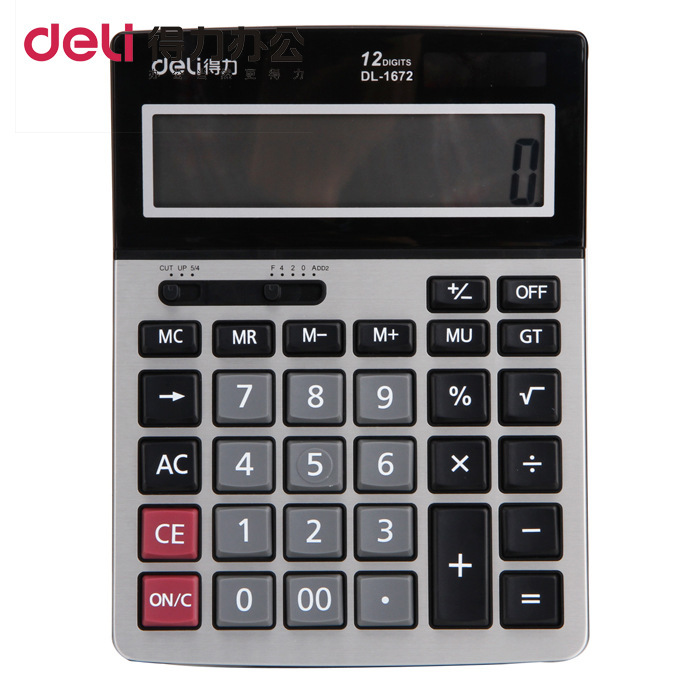 得力(deli)1672A-桌面计算器