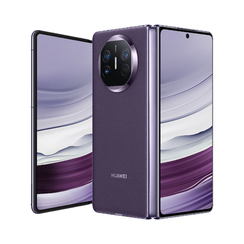 华为Mate X5 12GB+512GB 紫 - 华为