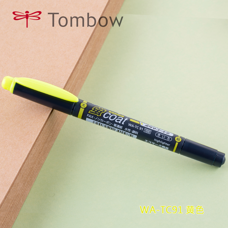 蜻蜓(Tombow)WA-TC91(黄)荧光笔