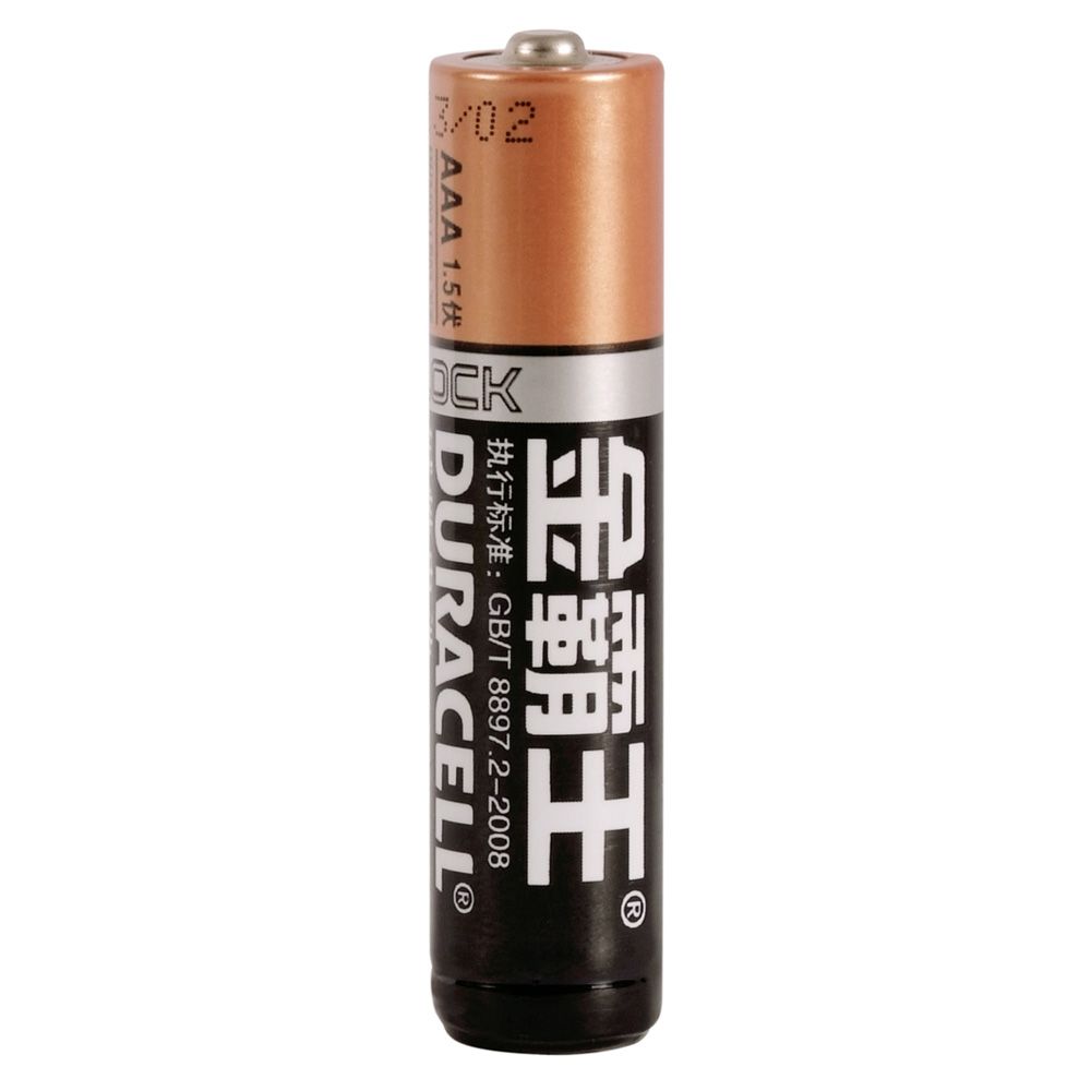 金霸王(Duracell)电池7号4节装
