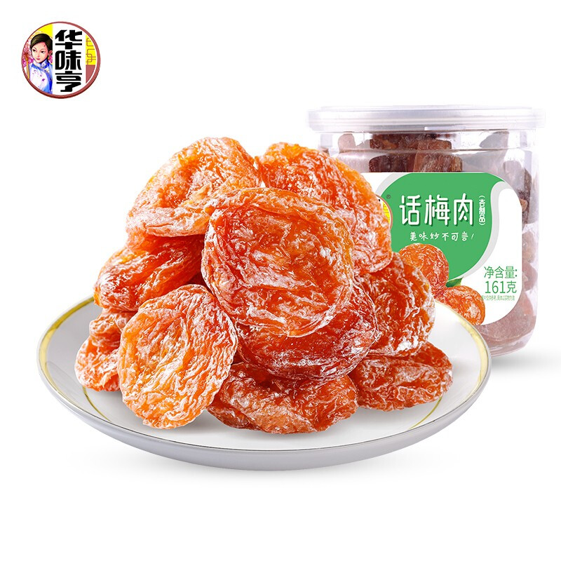 华味亨 话梅肉161g - 华味亨