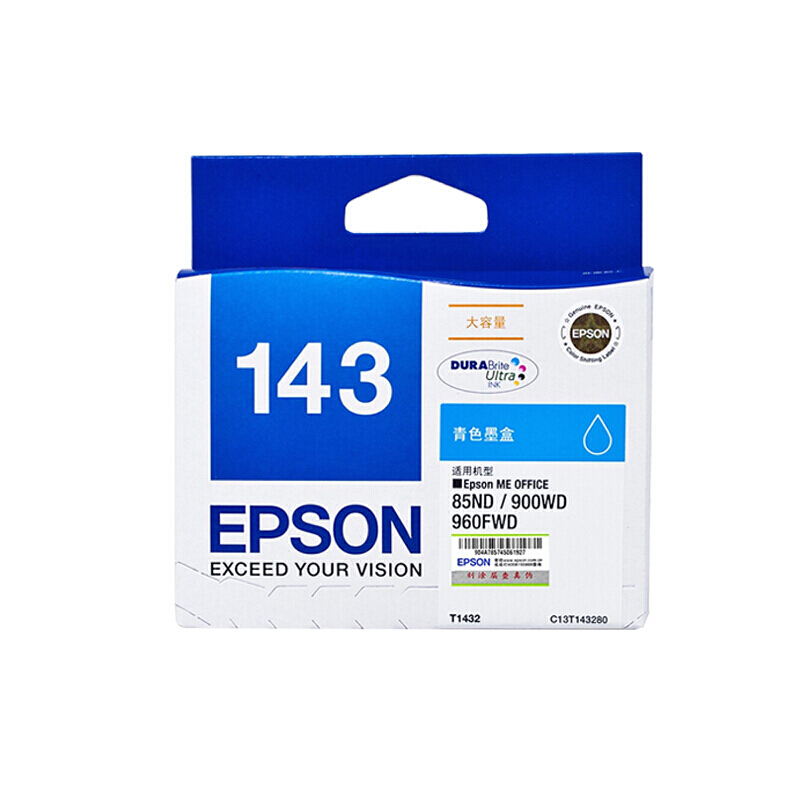 爱普生(Epson)墨盒T1432(青)