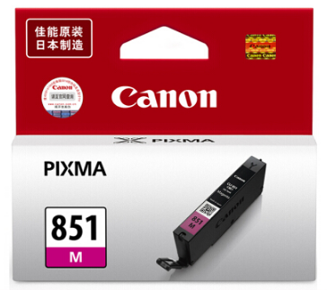 佳能(Canon) 墨盒CLI851M(紅)
