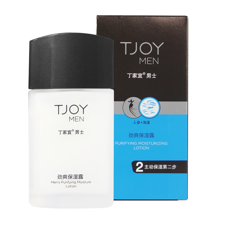 丁家宜(TJOY)男士劲爽保湿露100ml