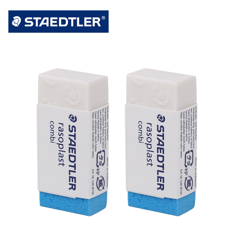 施德楼(STAEDTLER)526BT30铅墨两用橡皮