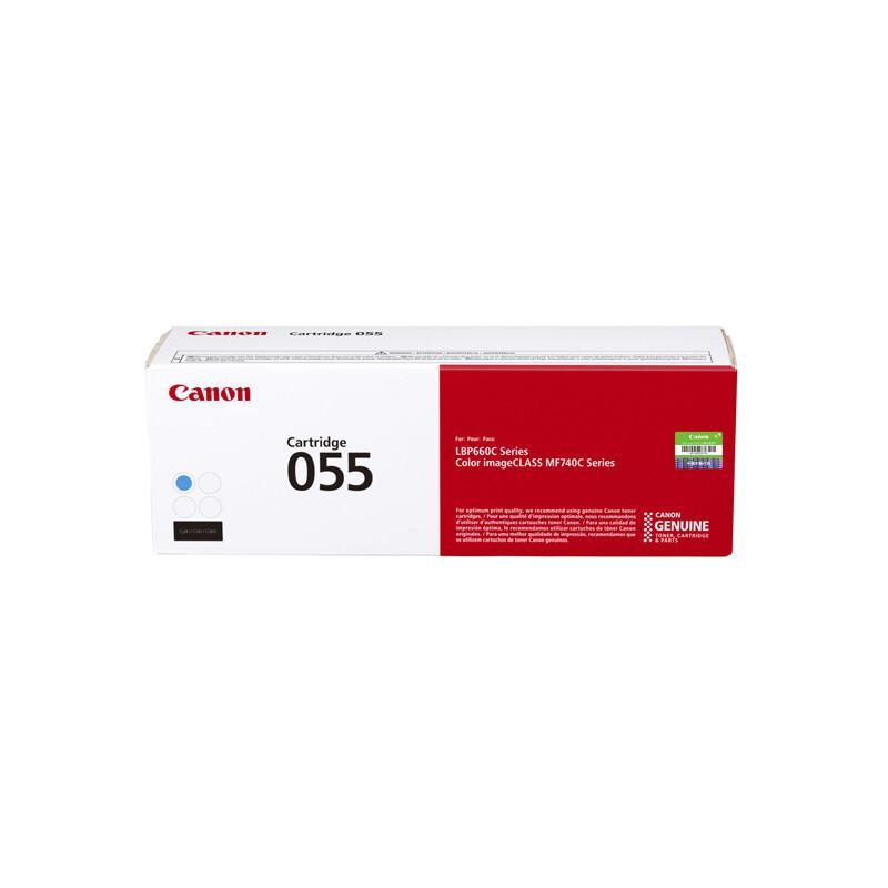 佳能(Canon)CRG-055C(青色)硒鼓