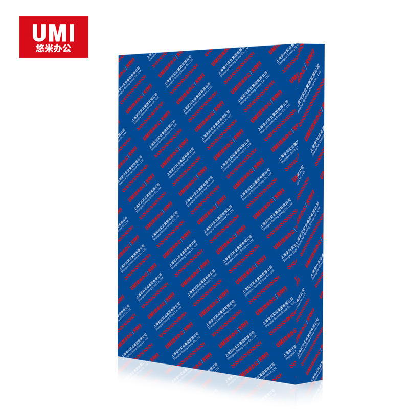 悠米(UMI)数码双胶纸 120G A4 500S - 悠米(UMI)