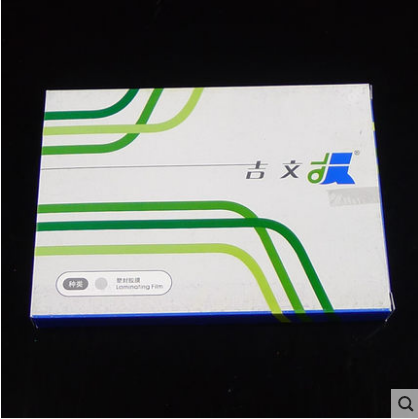 吉文A4/200UM磨砂光面JW-M160