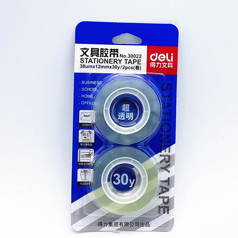 得力(deli)30022(透明)文具胶带12mm*30y*38um(2卷/卡)
