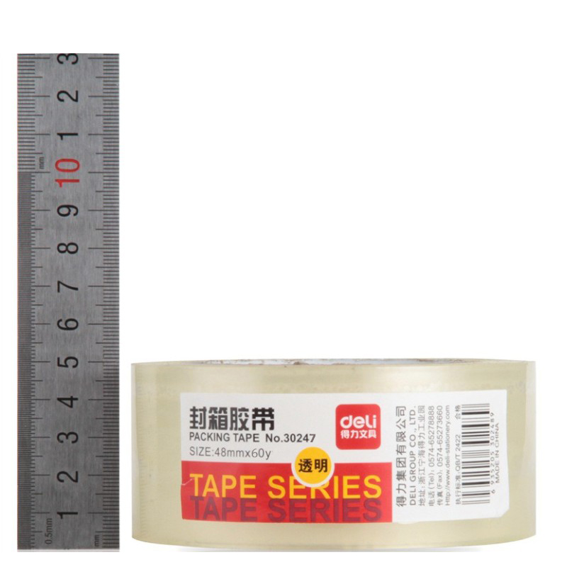 得力(deli)30247超市封箱胶带48mm*60y*50um(卷)