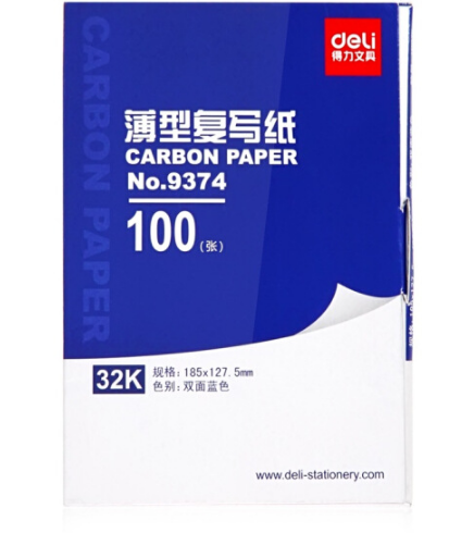 得力(deli)9374薄型复写纸(蓝)(12.7*18.5cm)-32K(100张/盒)