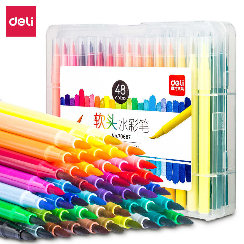得力(deli)70687-48色软头水彩笔(混)(48色)