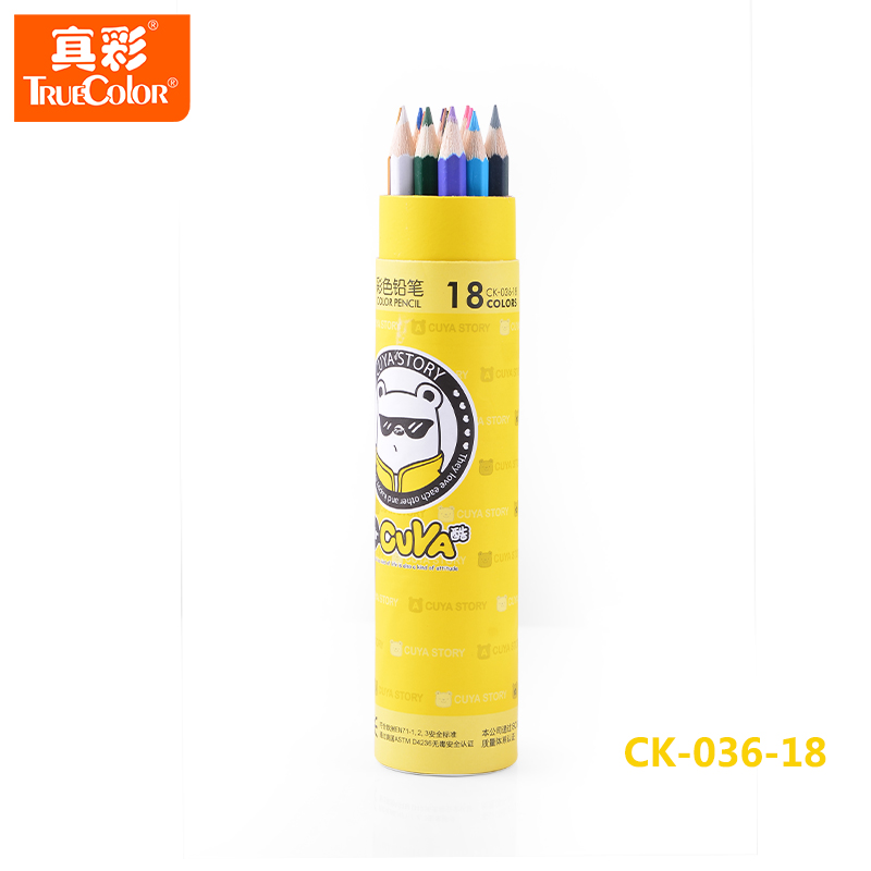 真彩(TRUECOLOR)CK036(18色))彩色铅笔