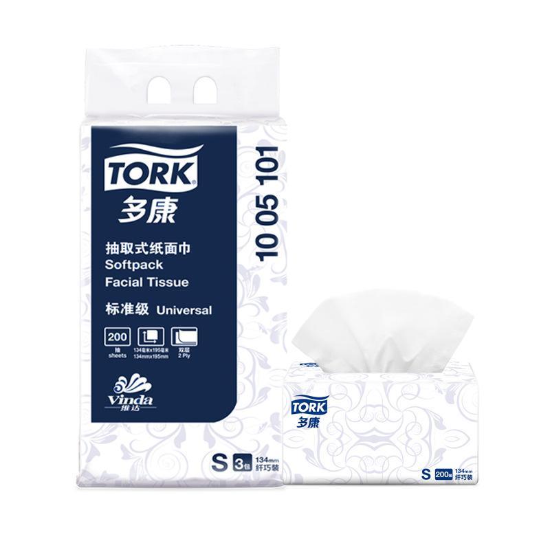 商用-多康(Tork)1005101(K2337)双层抽取式纸面巾-200抽