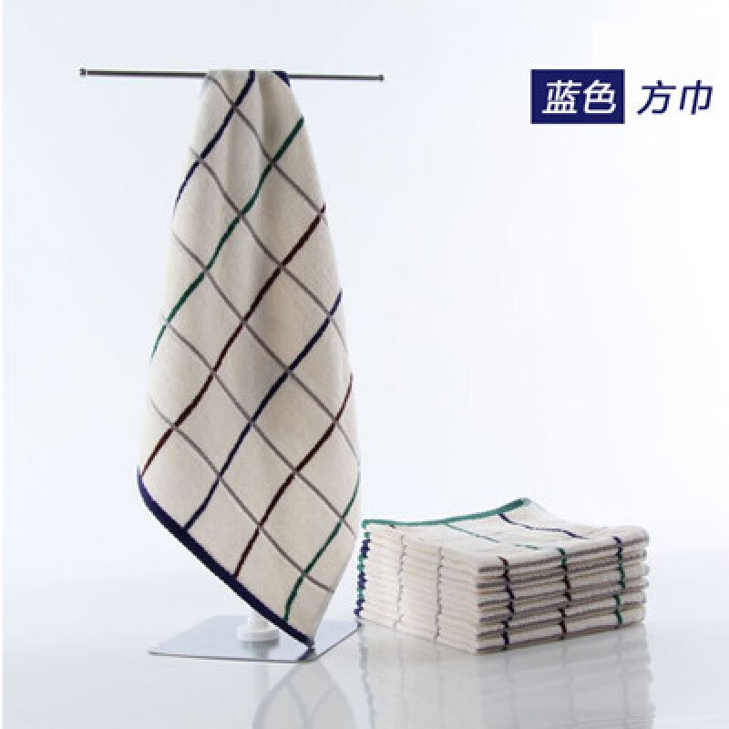 金号(KING SHORE)2616 纯棉方格方巾 34*33cm